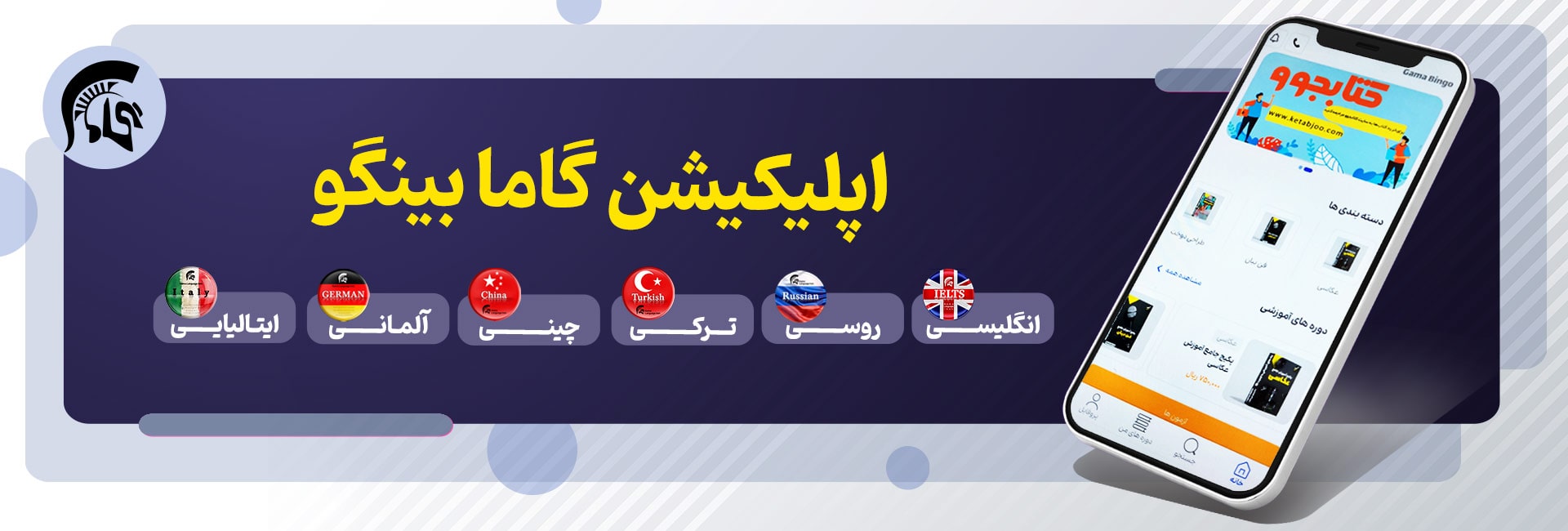 اسلایدر صفحه اصلی